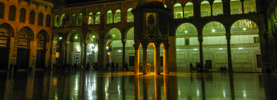 Umayyad Mosque, Damascus, Syria