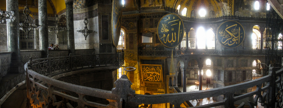 Inside the Hagia Sophia, Istanbul