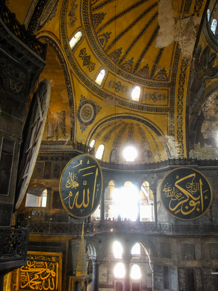 Inside the Hagia Sophia, Istanbul