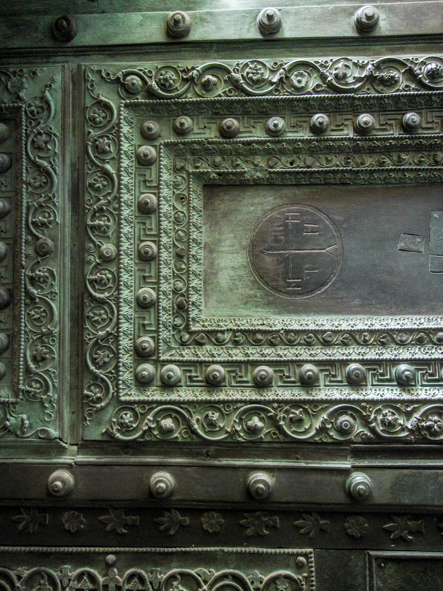 Door in the Aya Sofia, Istanbul