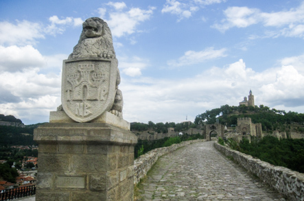 Fortress of Veliko Tarnovo