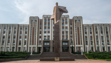 The Government, Tiraspol, Transdnistria