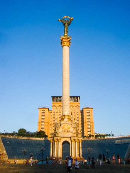 Maidan Nezalezhnosti, Kiev